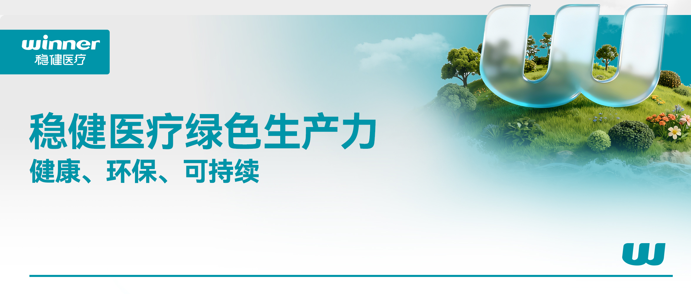 +1��ê����������������������PG���ӹ�����ɫ����+1��